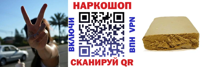 Где купить наркоту Санкт-Петербург A PVP  Меф  Гашиш  МАРИХУАНА 