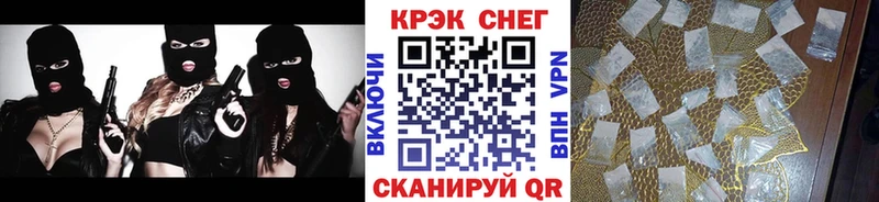 КОКАИН 99%  Санкт-Петербург 