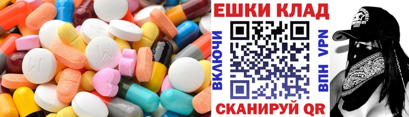 kraken как войти  Санкт-Петербург  ЭКСТАЗИ 280мг 