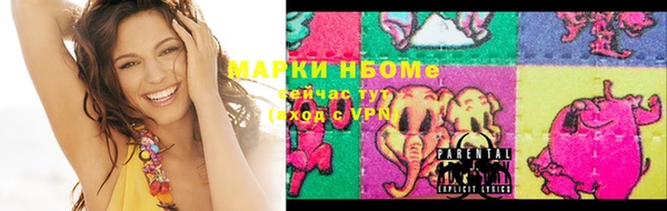 гидропоника Алексеевка
