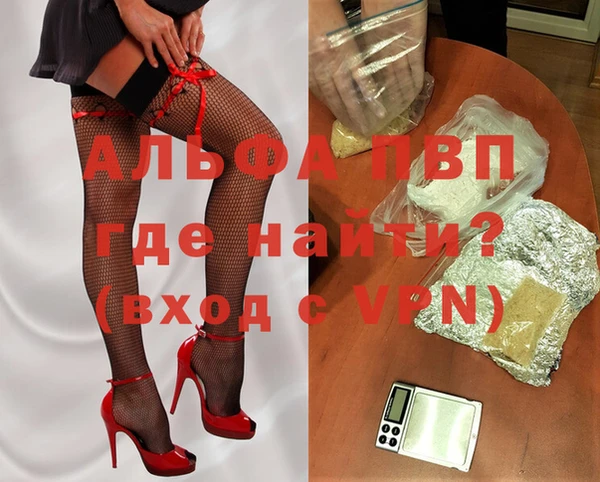 гидропоника Алексеевка