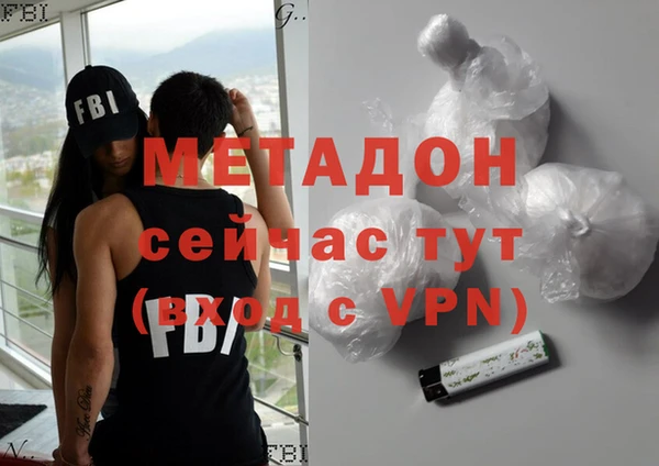стафф Алексин