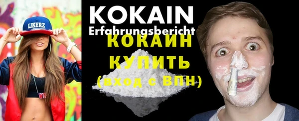 кокс Остров