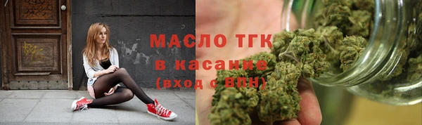 гидропоника Алексеевка