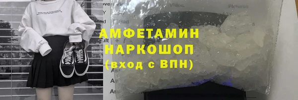 гидропоника Алексеевка