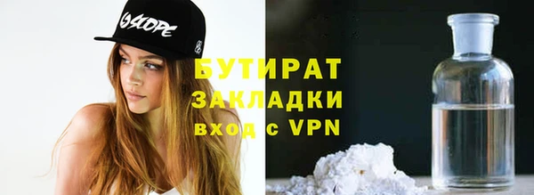 индика Алзамай