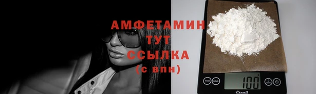 гидропоника Алексеевка