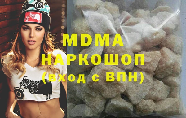 стафф Алексин
