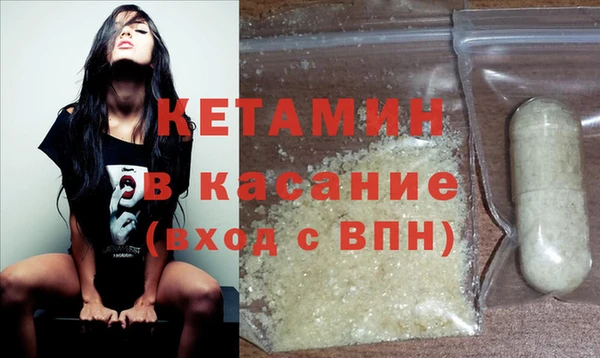 стафф Алексин