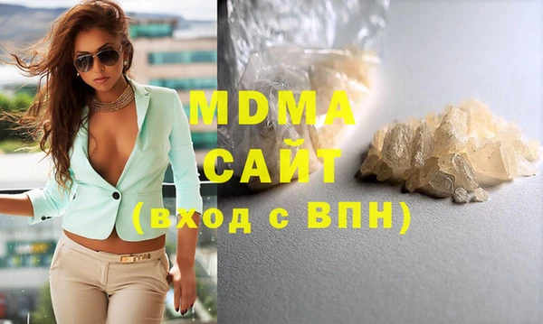 стафф Алексин