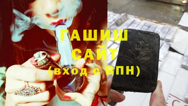 гидропоника Алексеевка