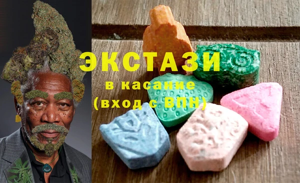 стафф Алексин
