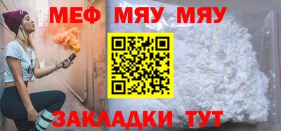 spice Жуковский