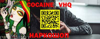 мяу мяу мука Заволжье