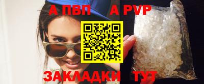 мяу мяу мука Заволжье