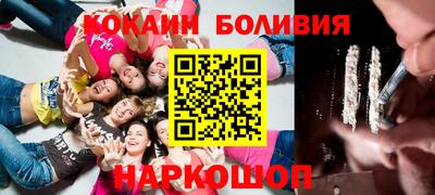 гашик Заводоуковск