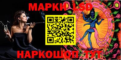 spice Жуковский