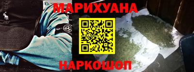 мяу мяу мука Заволжье