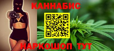 мяу мяу мука Заволжье