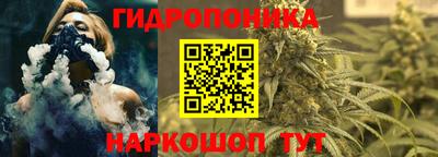 мяу мяу мука Заволжье