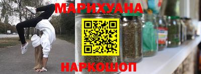 мяу мяу мука Заволжье