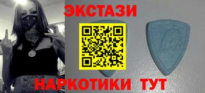 spice Жуковский