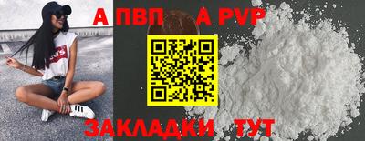 мяу мяу мука Заволжье