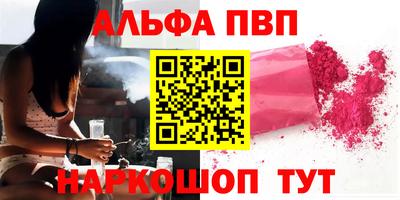 мяу мяу мука Заволжье