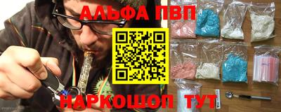 мяу мяу мука Заволжье