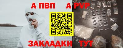mdma Славгород