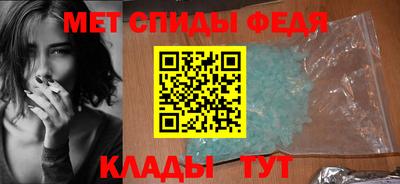 гашик Заводоуковск