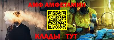 мяу мяу мука Заволжье