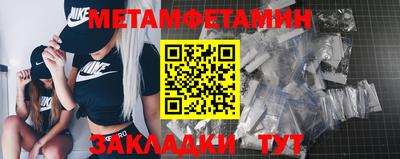 мяу мяу мука Заволжье