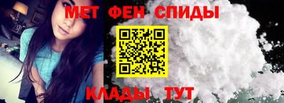 spice Жуковский
