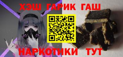 spice Жуковский