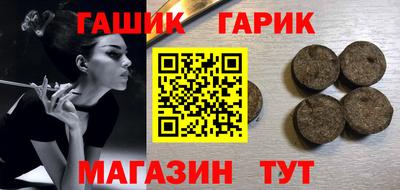spice Жуковский