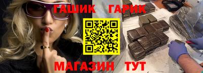 spice Жуковский