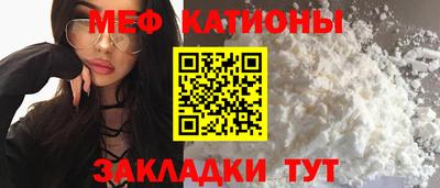 гашик Заводоуковск